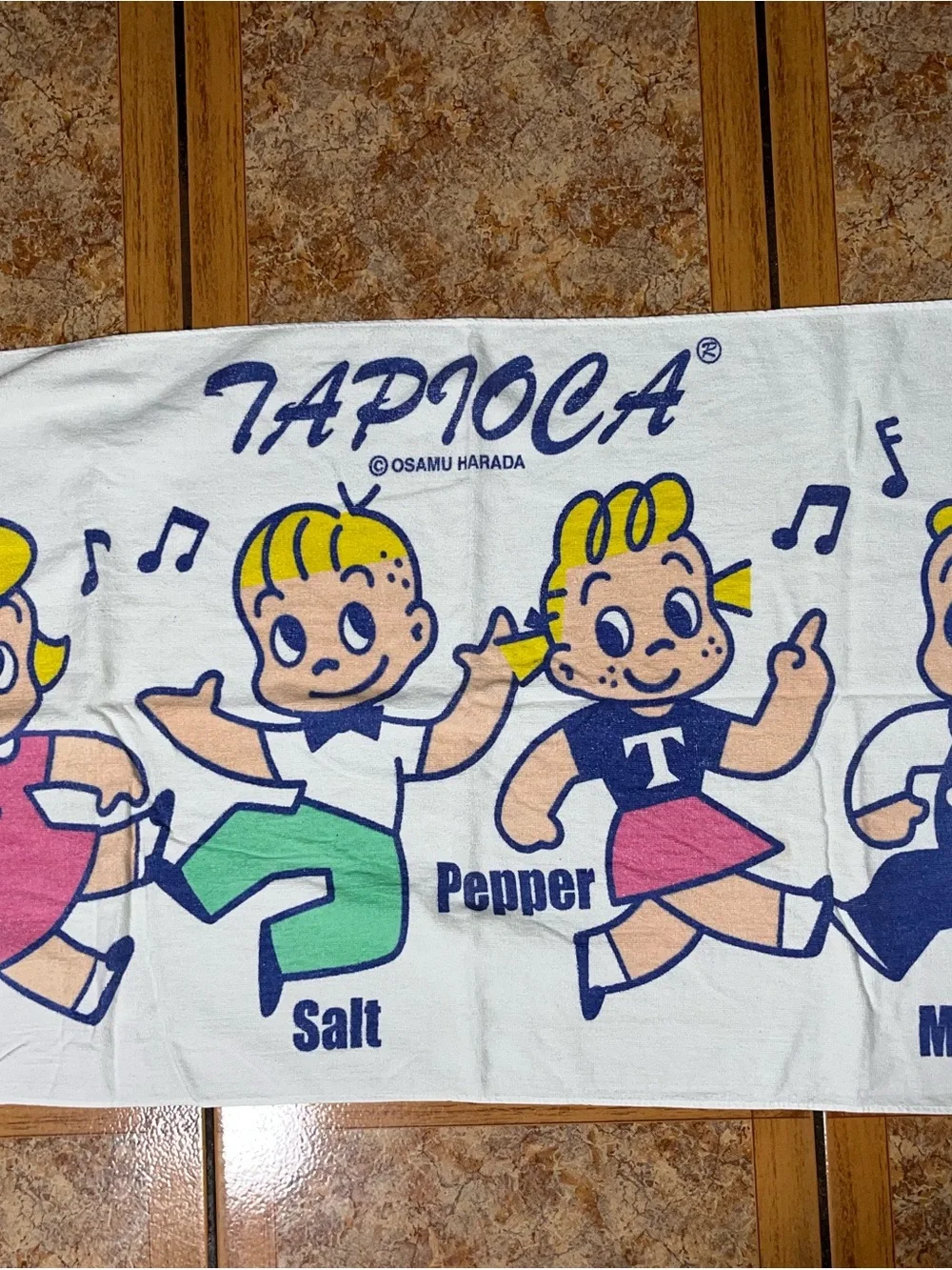 Osamu Goods Bath Towel